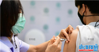 หนุนคนไทยเร่งฉีดวัคซีนรับเปิดประเทศ ระบุคอนโดฯรับอานิสงส์แรงสุด ภูเก็ตแซนด์บ็อกซ์ ตัวแปรนโยบาย 120 วัน