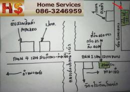 ขาย/ให้เช่า ที่ดิน 62 ไร่ ถ.กำแพงเพชร-ท่ามะเขือ ต.เทพนคร กำแพงเพชร