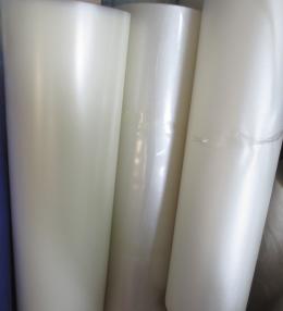  ม้วนพลาสติกใช้ในงานก่อร้าง 0813735190 BKK  PATTAYAรองพื้นก่อนเทปูน  ห่อหุ้มสุขภัณท์  เทคอนกรีต ปูทุกพื้นโกดัง  บ่มพื้นคอนกรีตหลังการเทคอนกรีต   LDPE Low Density Polyethylene Plastic  R.T.T THAILAND  ...