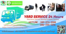 YARD  Moving  รถรับจ้างขนของ บริการขนย้ายบ้าน รับถอดประกอบเฟอร์นิเจอร์