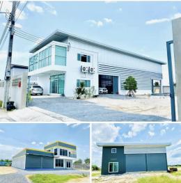 ขายที่ดินเหมาะสำหรับสร้าง โรงงาน โกดัง office 100 ตรว. ราคา1.2 ล้าน