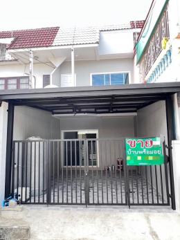 ขายทาวน์เฮ้าส์ หมู่บ้านร่มเย็น คลอง2 อำเภอลำลูกกา ปทุมธานี 16 ตร.ว. 2 ห้องนอน